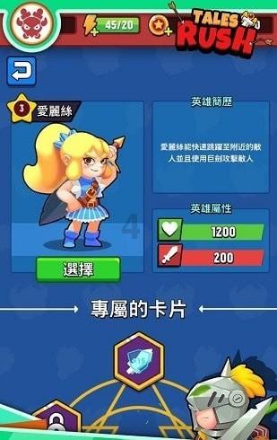 探索光物理学