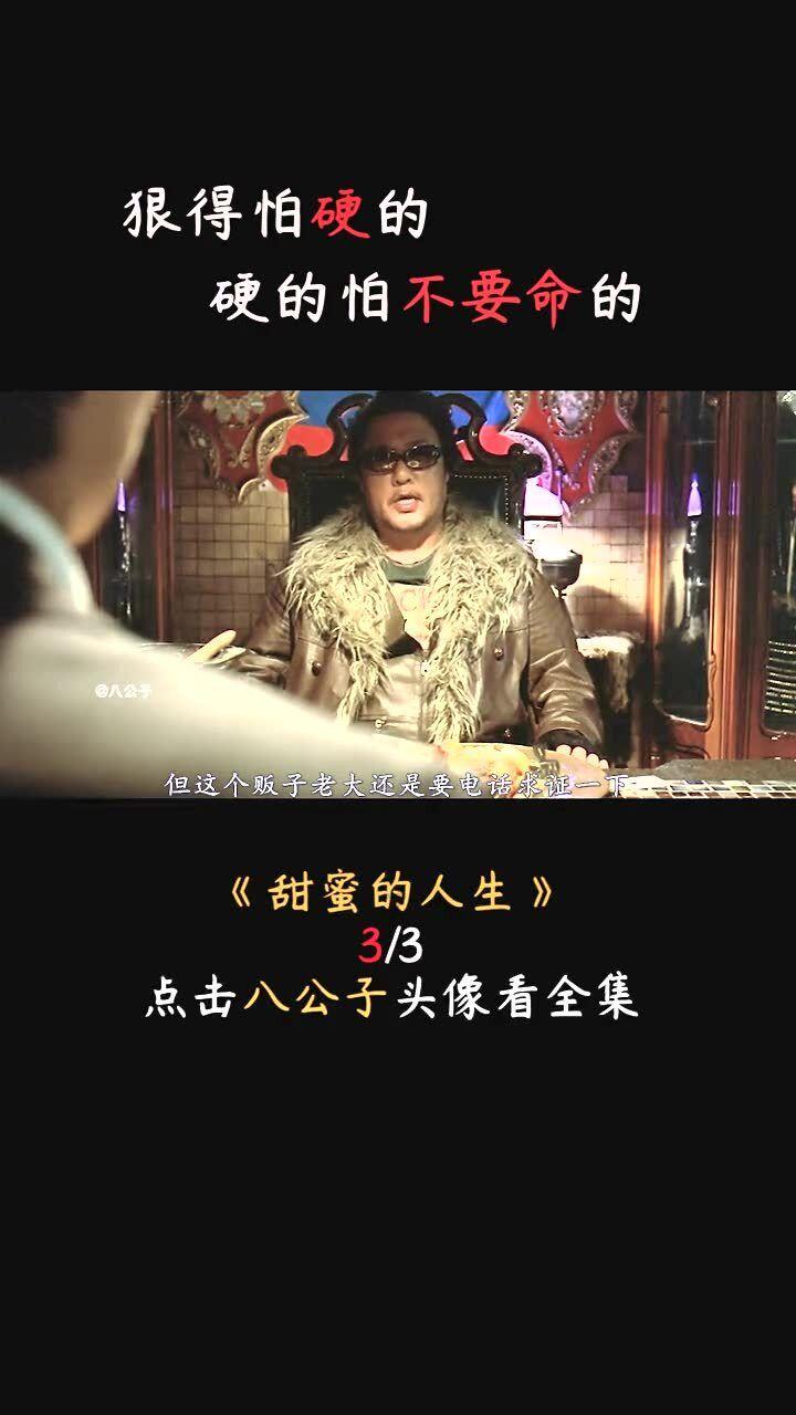 大唐无双唯美篇