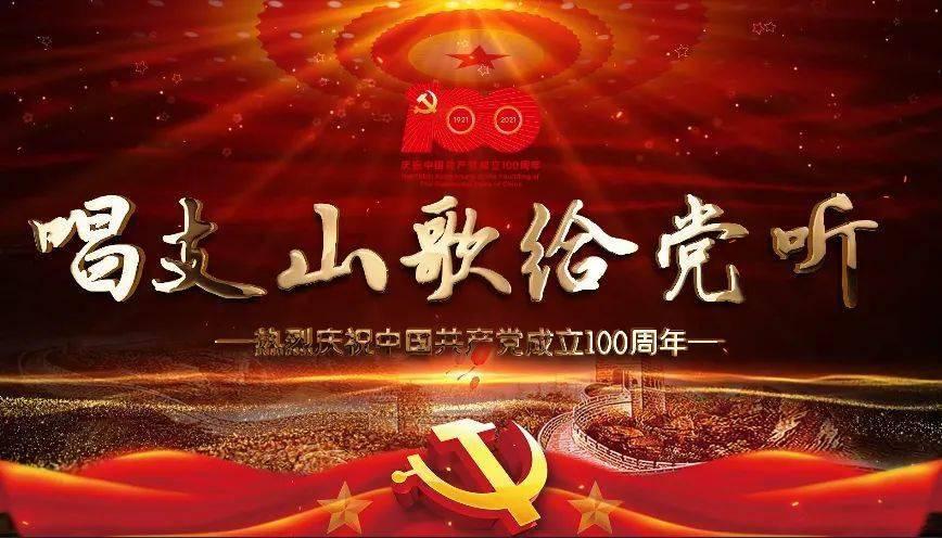 改则县圆梦新居社区:分红过大年 群众笑开颜