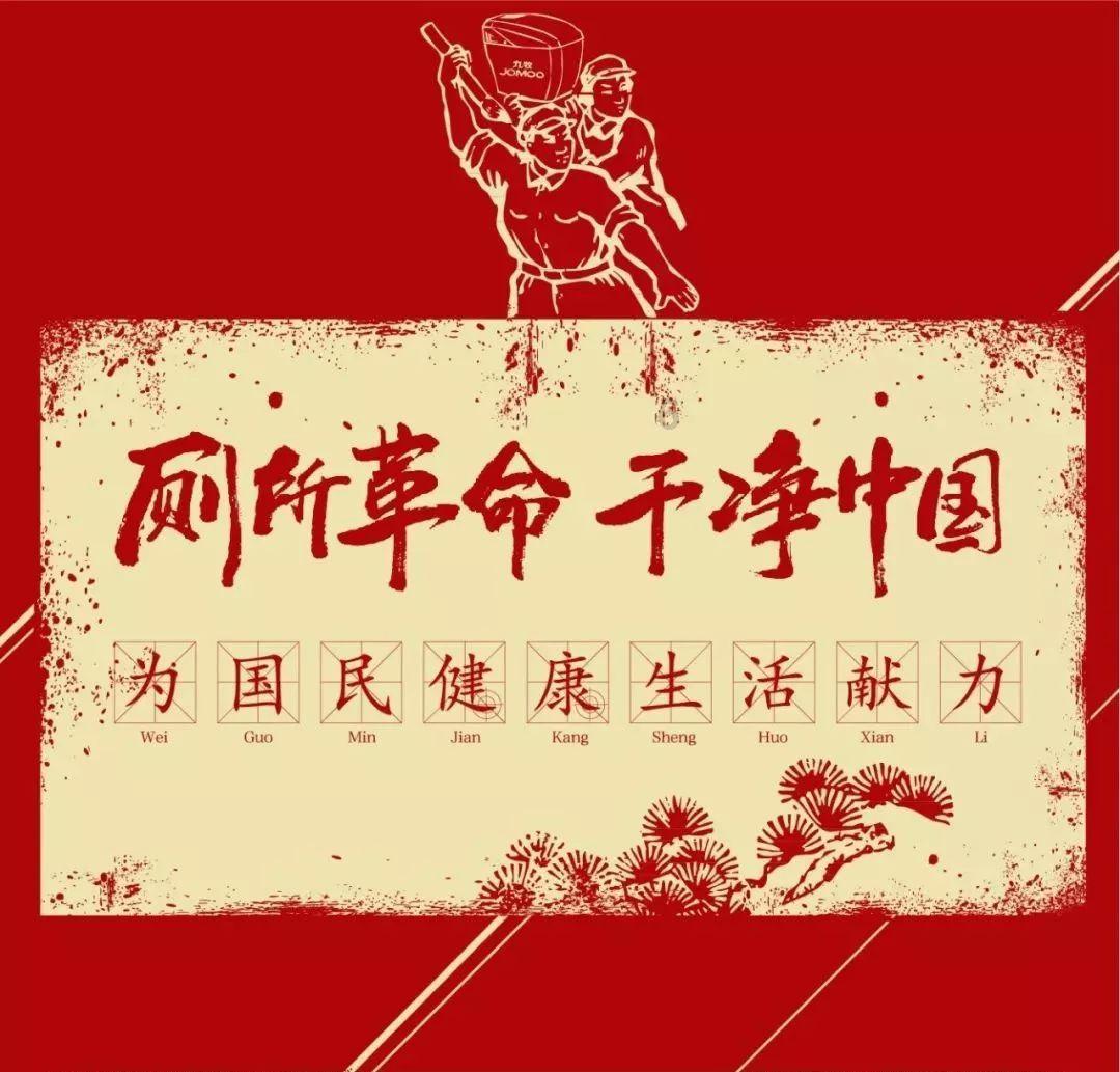 层层恐惧