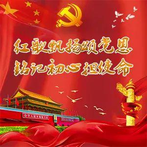 【迎接全省两会】2023，现代化新青海建设迈出坚实步伐