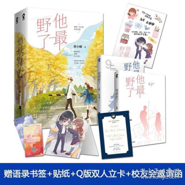 济宁市兖州区酒仙桥街道开展“写春联、剪廉花、唱廉曲”廉洁文化拜大年活动