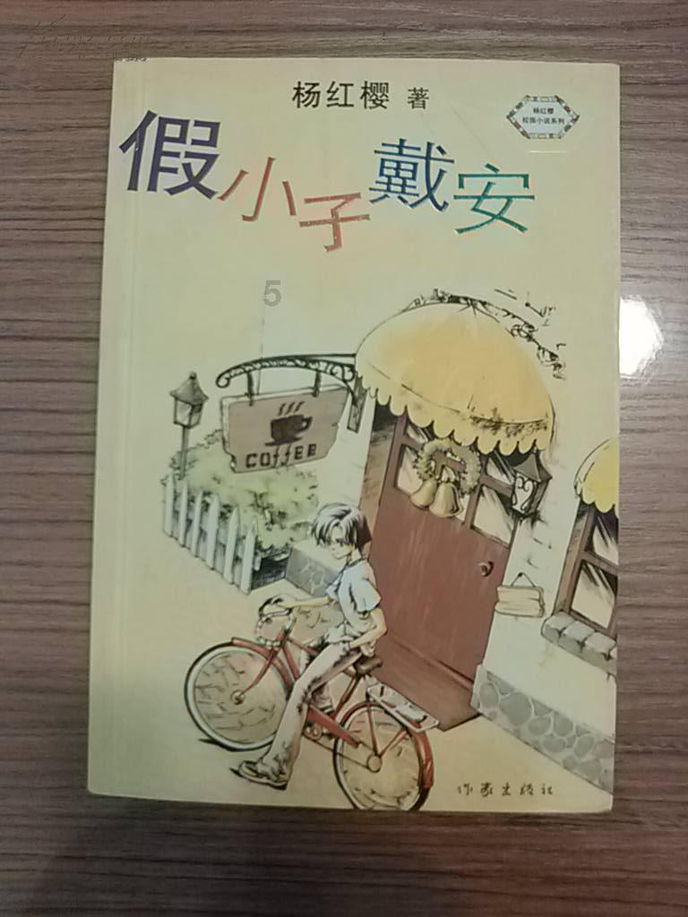 普通农民家庭花几十万供孩子上一个三本有意义吗?知识星球平台,探索专业知识的乐园